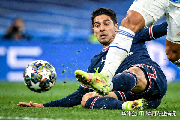 欧冠精彩防守瞬间 - 华体会HTH体育专业捕捉